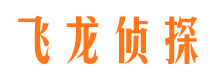 昆都仑找人公司